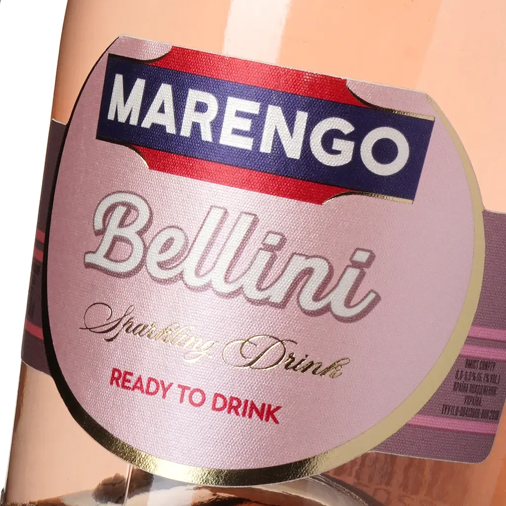 Напій винний слабоалкогольний Marengo Bellini ігристий рожевий солодкий 6-8% 0.75 л - фото 5