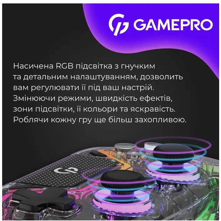 Геймпад Bluetooth джойстик GamePro GPS-13T Bluetooth 5.3/USB (PC/iOS/Android/PS3/PS4) DualShock RGB - фото 6