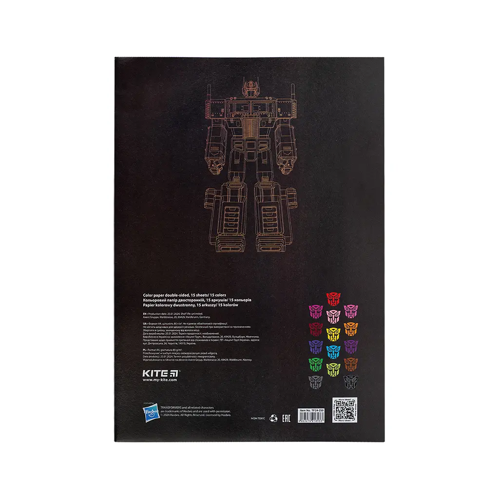 Кольоровий папір Kite А4 двосторонній Transformers 15арк/15 кол (TF24-250) - фото 4