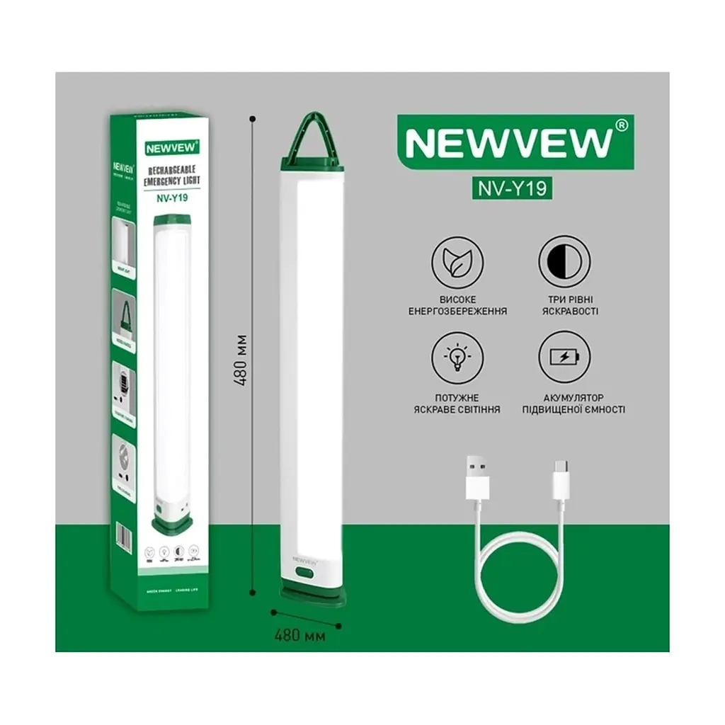 Ліхтар NEWVEW NV-Y19 4500mAh White-Green (NWVW-NV-Y19-WHGN) - фото 5