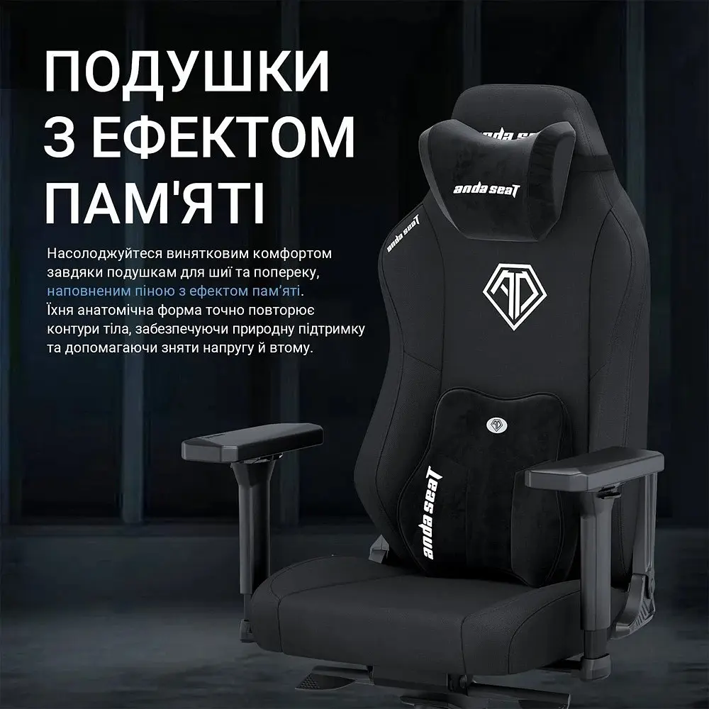Крісло ігрове Anda Seat Phantom 3 XL Dark Gray Fabric (AD18XL-52-GB-F-G01) - фото 12