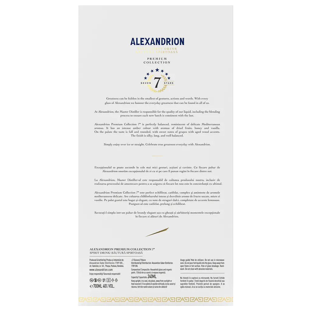 Міцний алкогольний напій Alexandrion 7 зірок, 40%, в подарунковій упаковці, 0,7 л + 2 склянки - фото 7