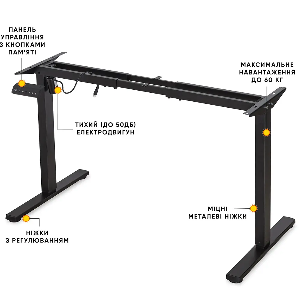 Каркас Mealux Powerframe Lite Black (арт. BS-10 Black) - фото 2
