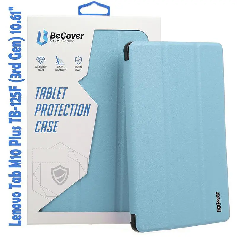 Чохол-книжка BeCover Smart для Lenovo Tab M10 Plus TB-125F (3rd Gen)/K10 Pro TB-226 10.61" Світло-блакитний (708310) - фото 4