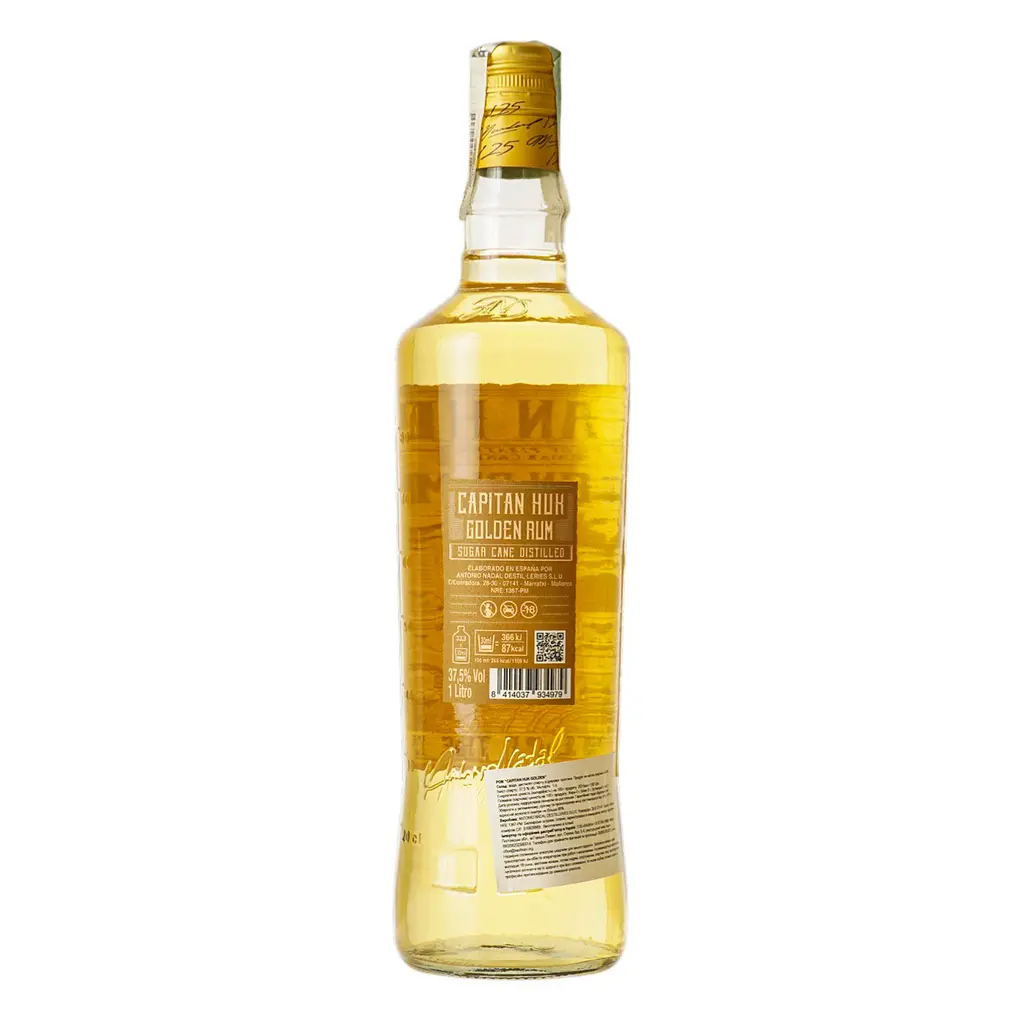 Ром Capitan Huk Golden 37.5%. 1 л  - фото 3