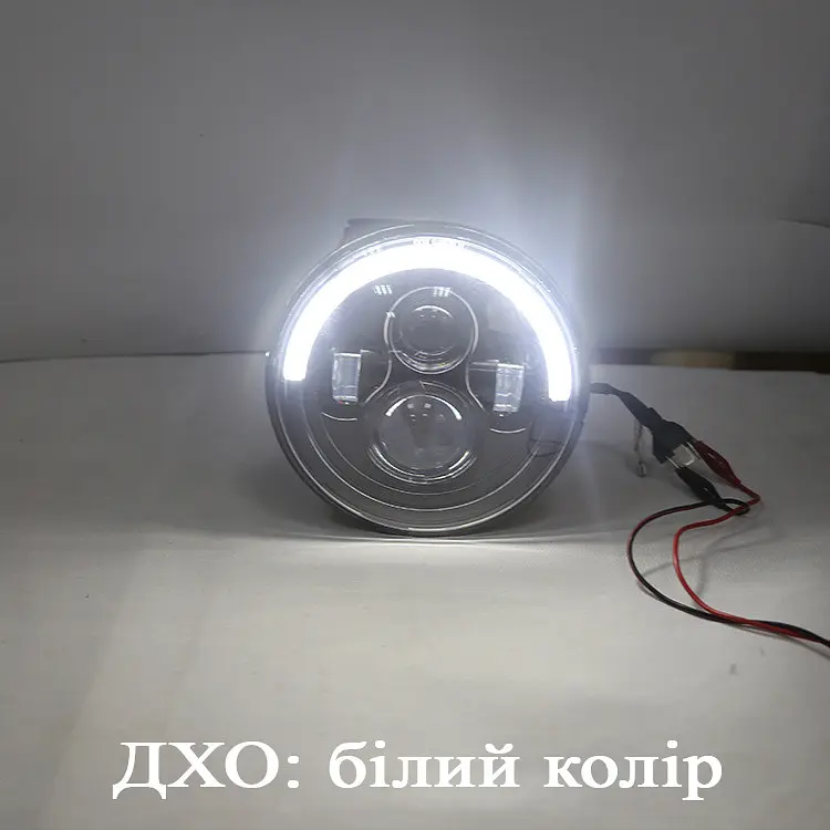 Фара LED ВАЗ 2101 2121 ГАЗ УАЗ іномарки мото 7 дюймів 80W з ДХО та поворотником - фото 4