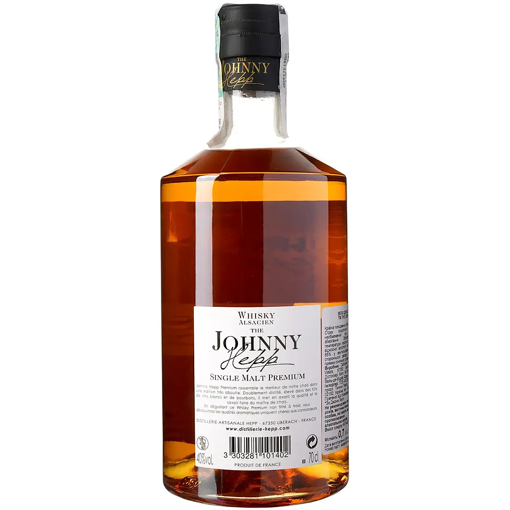 Віскі Johnny Hepp Alsacien 40% 0.7 л у подарунковій упаковці - фото 5