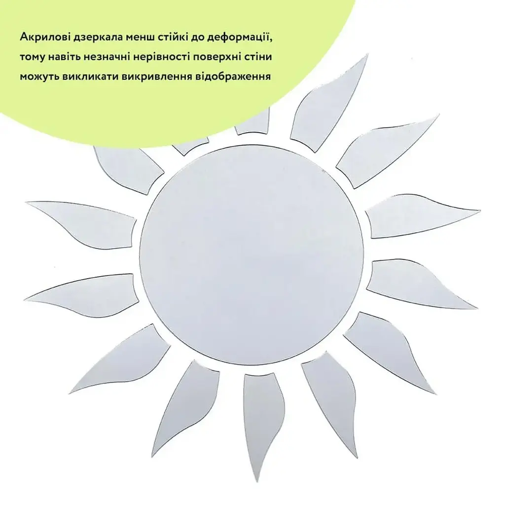 Дзеркальний декор Wall Sticker SW-00002501 акриловий самоклеючий 15 шт. срібло - фото 3