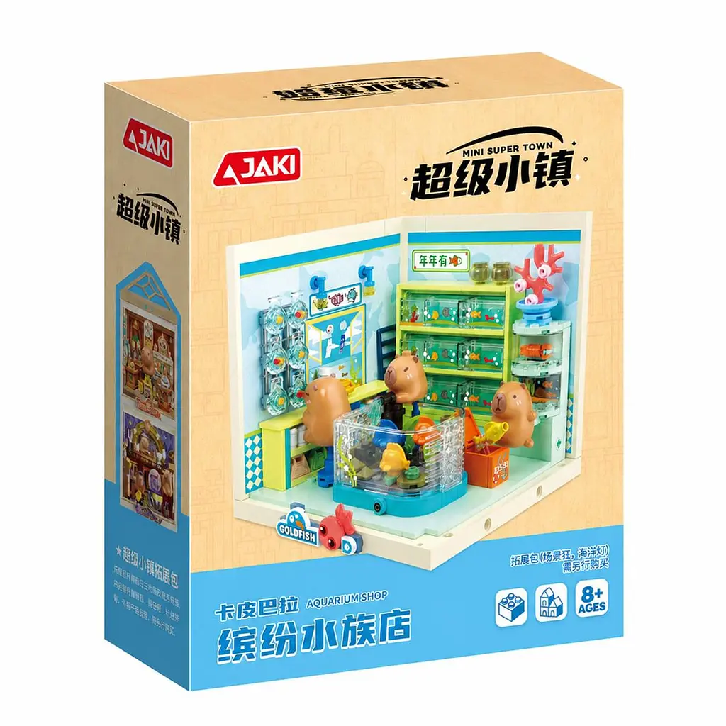 Конструктор JAKI Mini Super Town Акваріумна крамничка капібар (FK023)