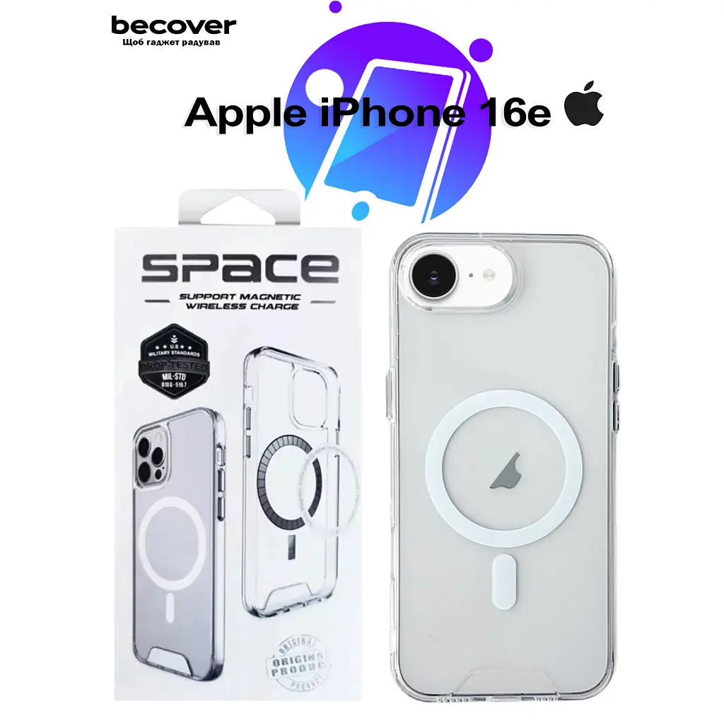 Чохол до мобільного телефона BeCover Space Case MagSafe Apple iPhone 16e Transparent (713884) - фото 2