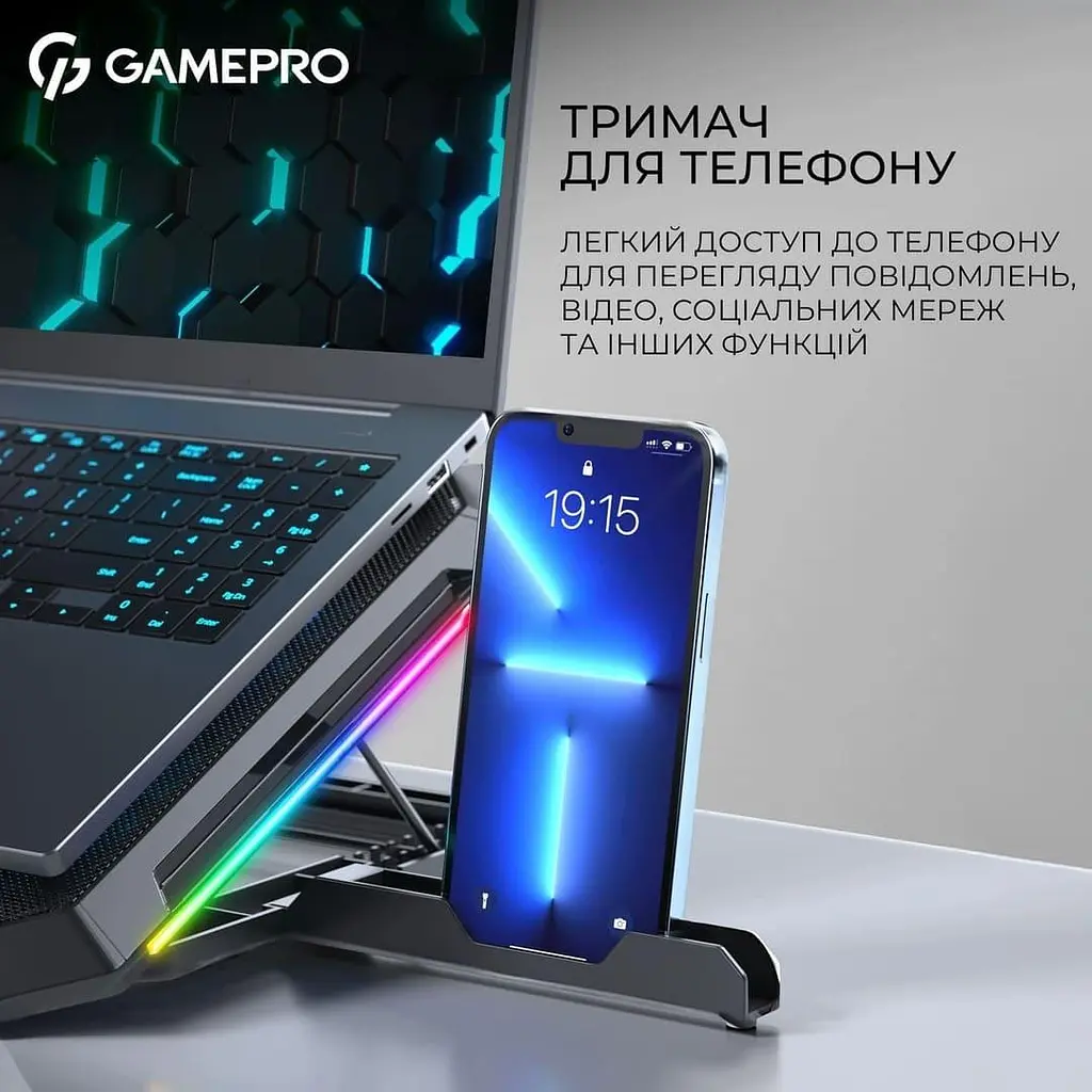 Підставка для ноутбука GamePro (CP1090) - фото 13