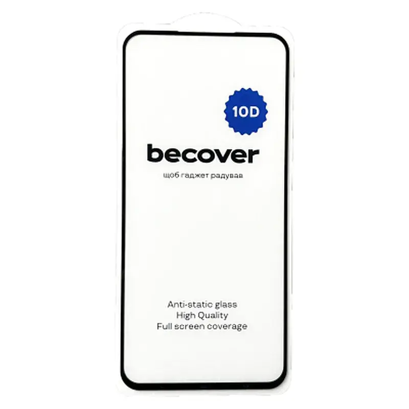 Скло захисне BeCover Samsung Galaxy A54 5G SM-A546 10D Black (711354) - фото 3