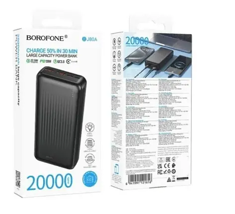 Портативна батарея Borofone BJ80A Clever 22.5W+PD20W fully compatible 20000mAh Black - фото 2