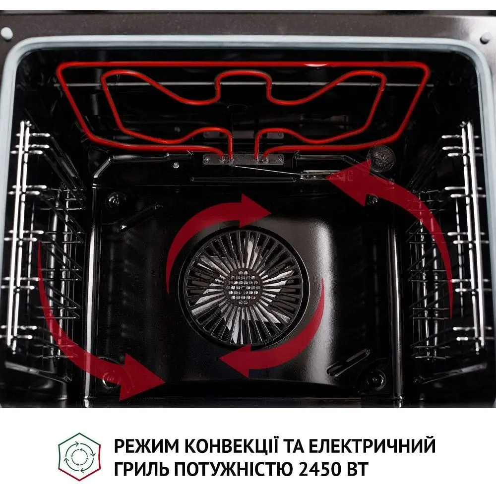 Духова шафа Perfelli Diamond 6M8L Bianco - фото 12