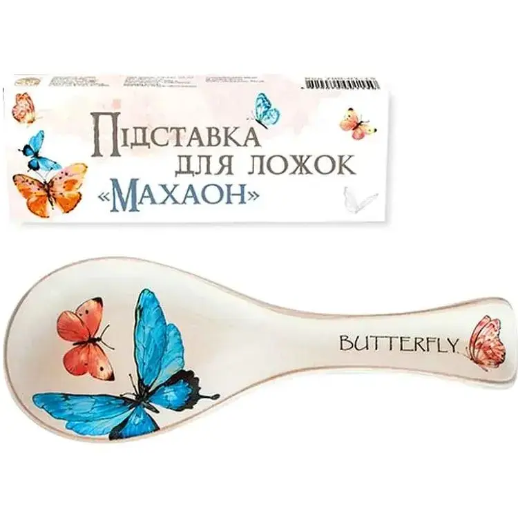 Підложка SNT керамічна Махаон 700-01-15