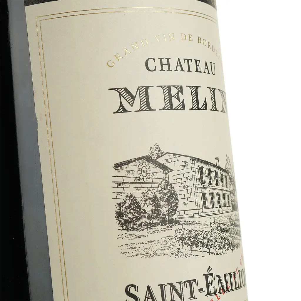 Вино Chateau Melin 2021 AOP Saint-Emilion красное сухое 0.75 л  - фото 3