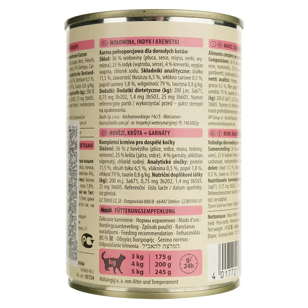 Вологий корм для котів Animonda Carny Adult Beef, Turkey + Shrimps, з яловичиною, індичкою та креветками, 400 г - фото 4