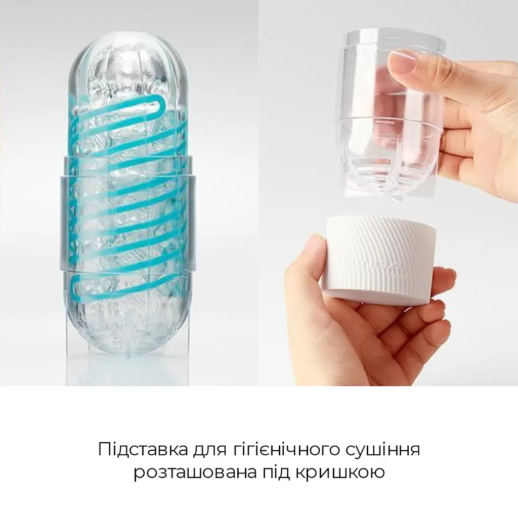 Мастурбатор Tenga Spinner 02 Hexa з пружною стимулювальною спіраллю всередині, стандартна спіраль - фото 6