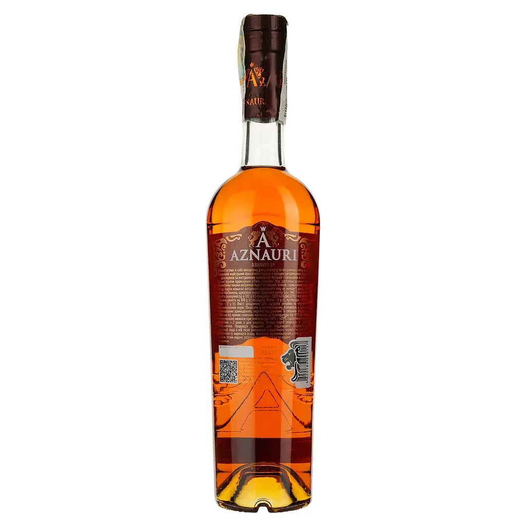 Упаковка коньяку Aznauri 5 зірок 40% 7.5 л (0.5 л х 15 шт.) - фото 3