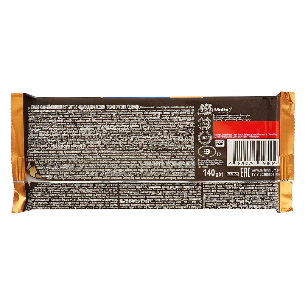 Шоколад Millennium Fruits & Nuts молочний з мигдалем, фундуком, курагою та родзинками 140 г (782561) - фото 2