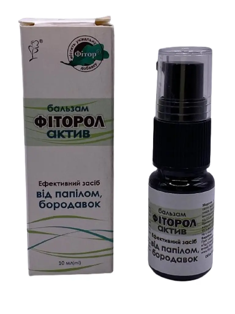 Бальзам Фітор Фіторол актив Фіторія 10 мл - фото 3