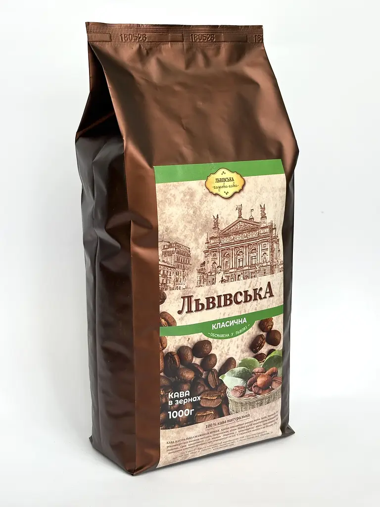 Кава Львівська Казкова кава класична 1 кг зернова        - фото 2