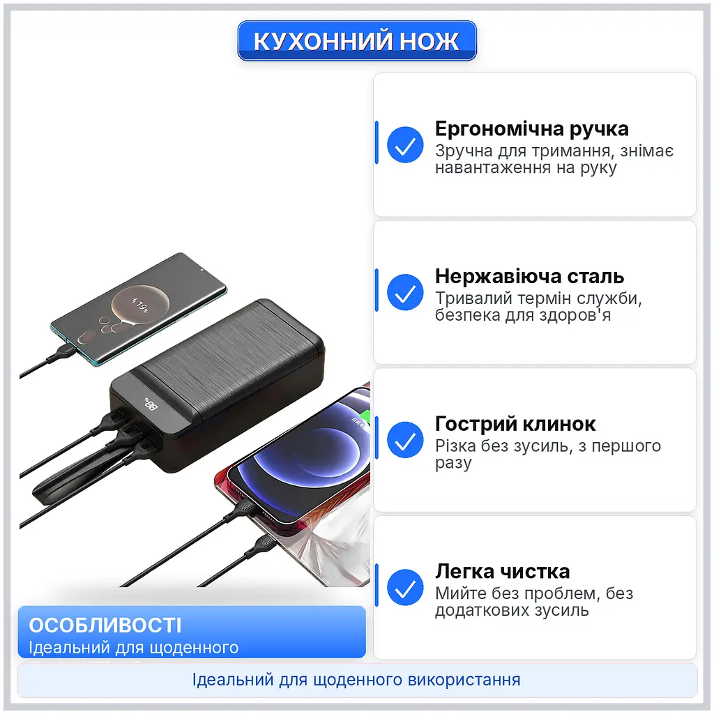 XO Power Bank XO-PR160 80000mAh 22.5W (52533-XO-PR160_2452) - фото 3