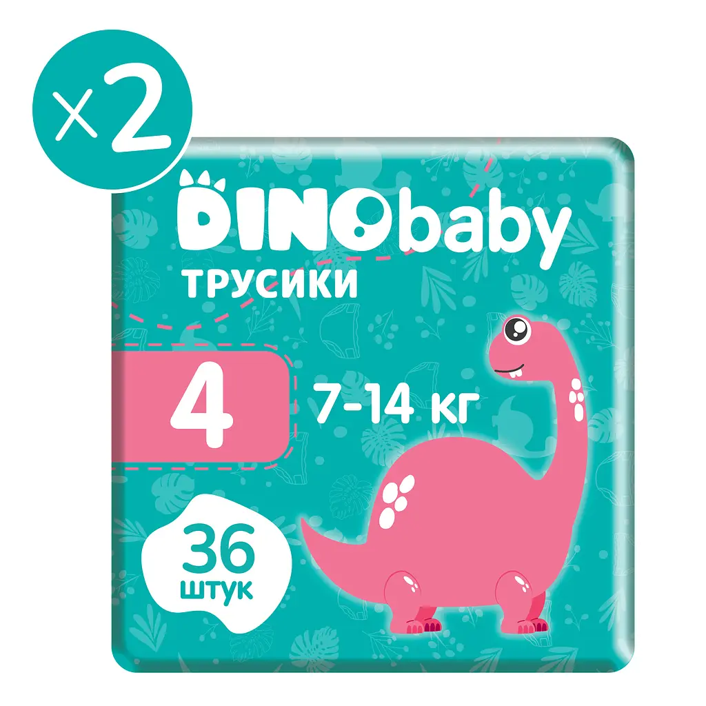 Набір підгузків-трусиків Dino Baby 4 (7-14кг), 72 шт. (2 уп. по 36 шт.) - фото 2