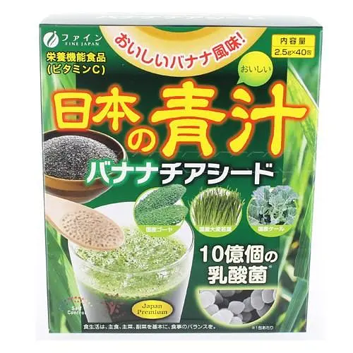 Аодзіру Fine Japan Aojiru with Chia Seeds з кале та насінням чіа 40 стіків