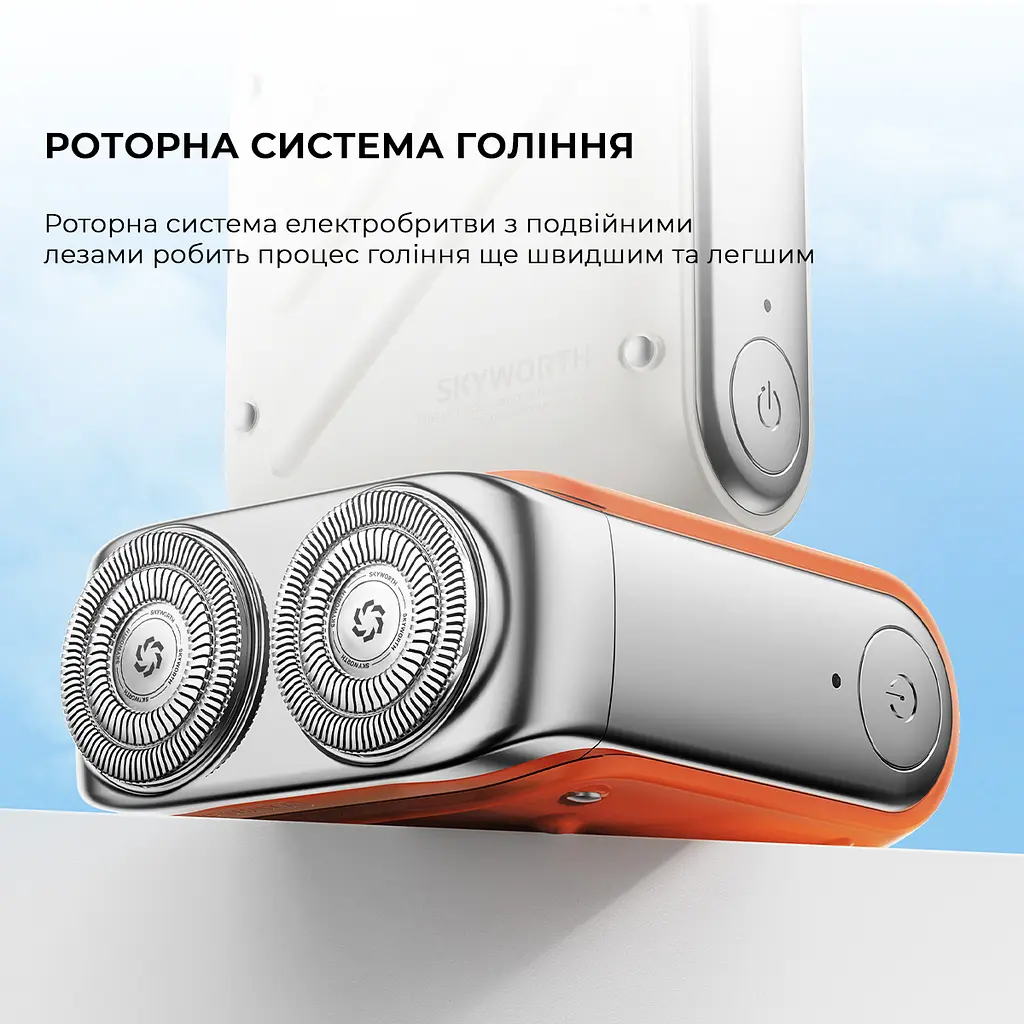 Електробритва Metz Traveller Shaver with Bag Orange MZXZ021-OR - фото 6