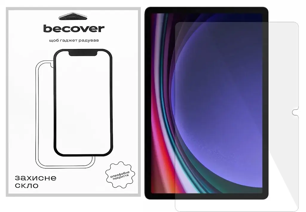Скло захисне BeCover Samsung Galaxy Tab S10 Plus (SM-X820/SM-X826)/S9 Plus (SM-X810/SM-X816) 12.4" (712271) - фото 4