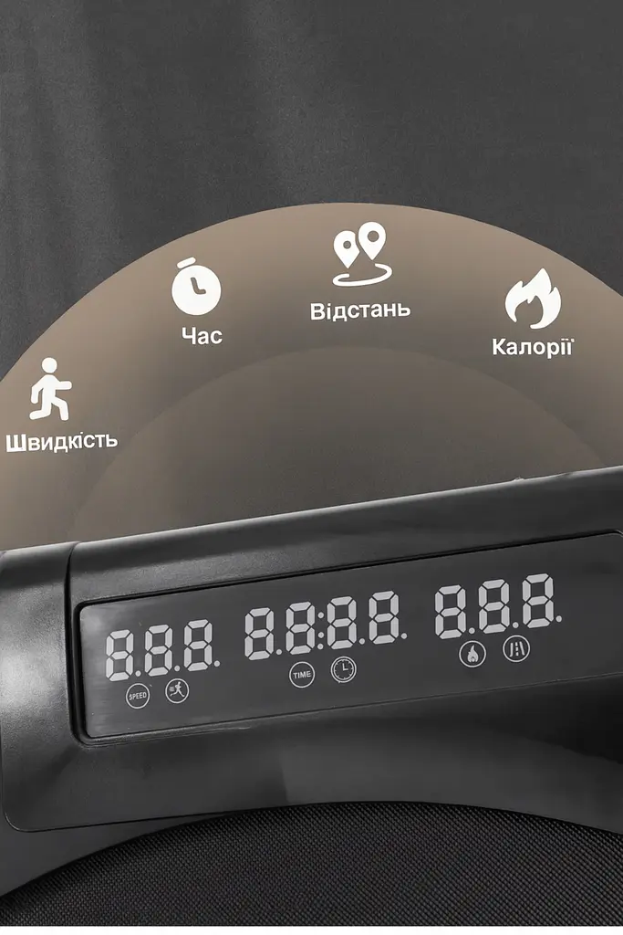 Складана бігова доріжка 3-в-1 з пультом та LED-дисплеєм - фото 4