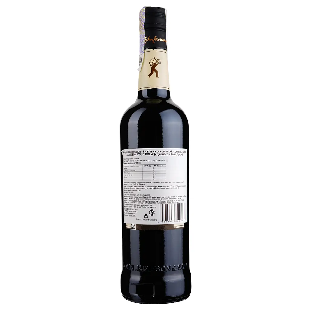 Виски Jameson Cold Brew, 30%, 0,7 л - фото 2