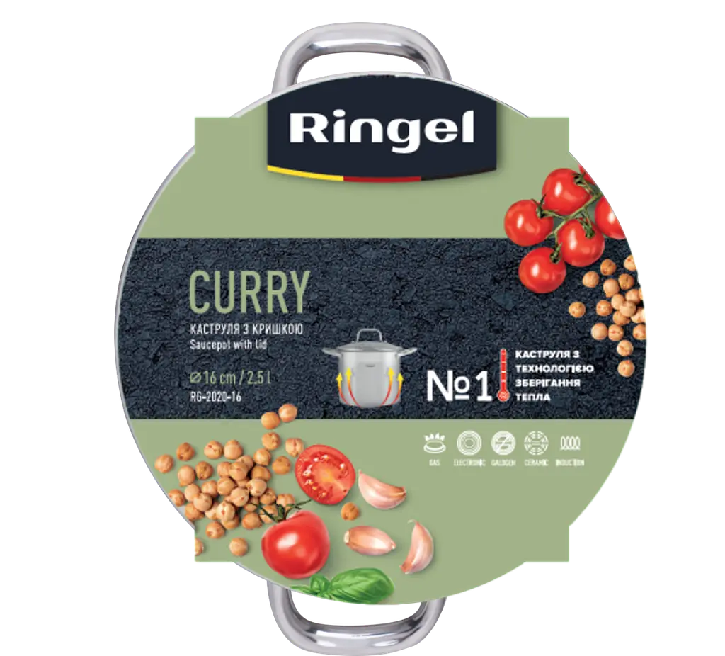 Кастрюля Ringel Curry 2.5 л 16 см kuh0016336 - фото 3
