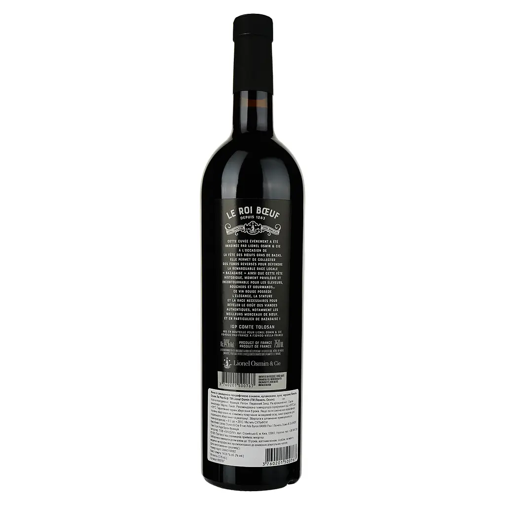 Вино Lionel Osmin & Cie Le Roi Bœuf 2019 червоне сухе 0.75 л - фото 2