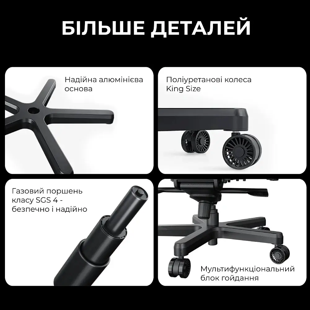 Крісло ігрове Anda Seat Kaiser 3E XL Dark Grey Fabric (AD23YC-XL-09-GB-CF-G01) - фото 7