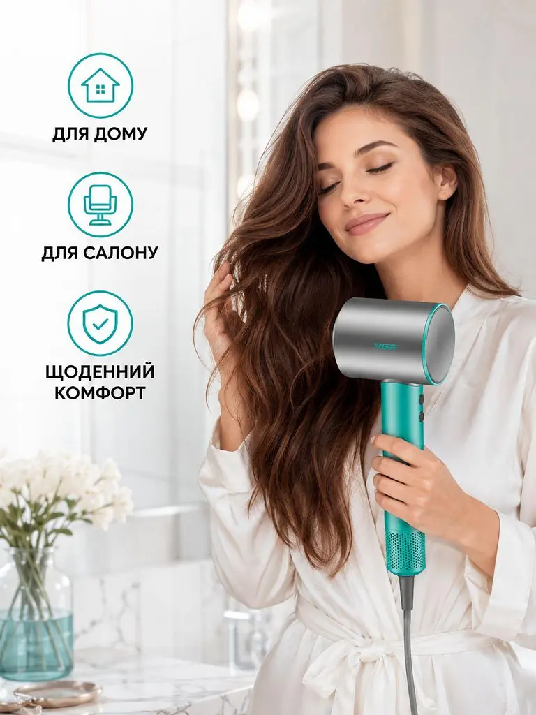 Фен для волосся 1400 Вт з іонізацією, безщітковим двигуном і магнітними насадками бірюзово-сірий (49676168) - фото 4