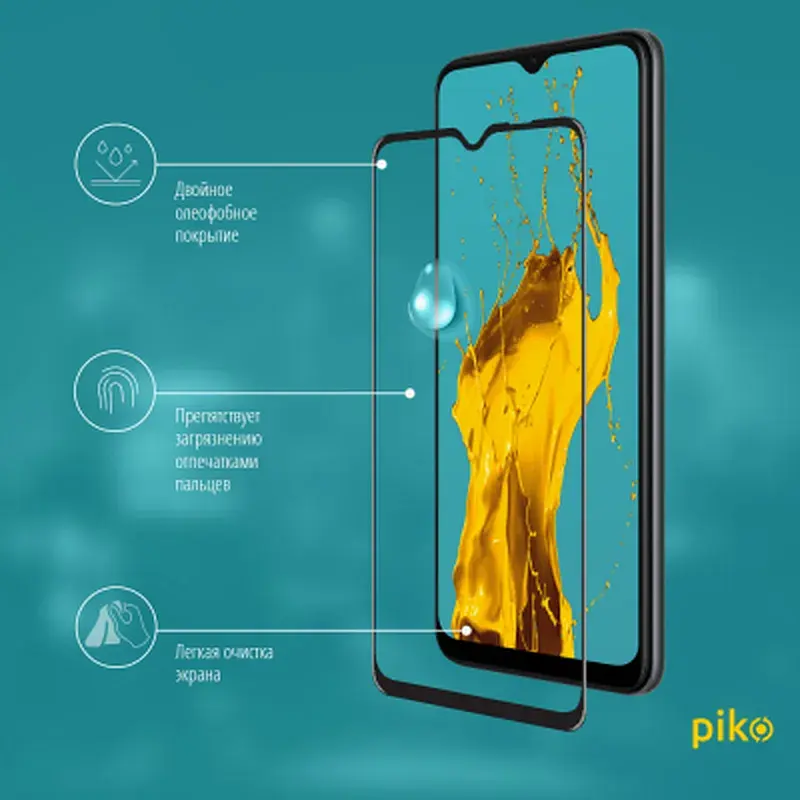 Скло захисне Piko Full Glue Oppo A73 (1283126511134) - фото 4
