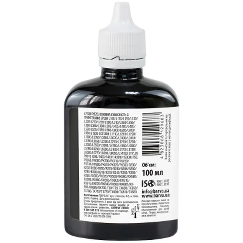 Чорнило Barva Epson sublimation 100 мл, Black (SUB-912) - фото 2