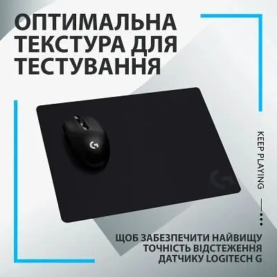 Килимок для мишки Logitech G440 Gaming Mouse Pad Black (943-000792) - фото 4