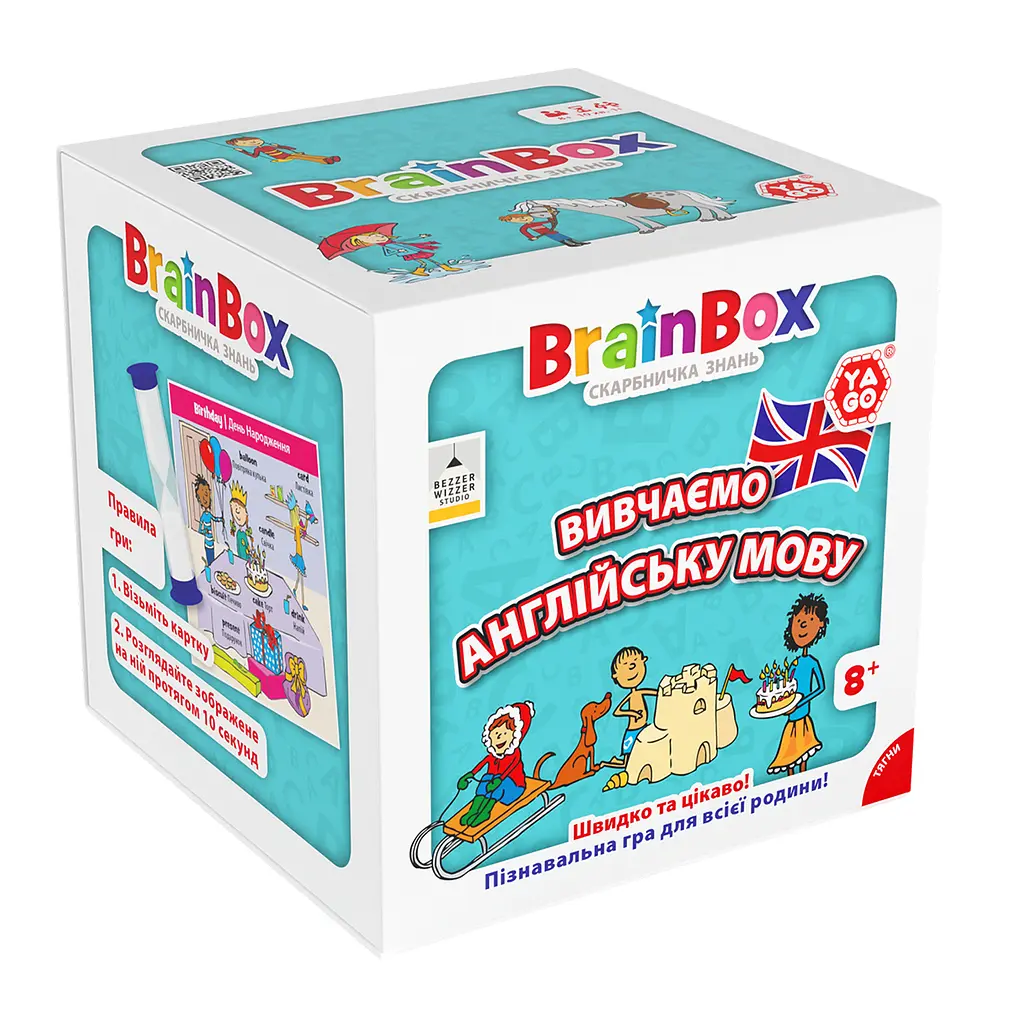 Познавательная игра BrainBox Изучаем английский язык (BZZBRLLE01UA) - фото 3