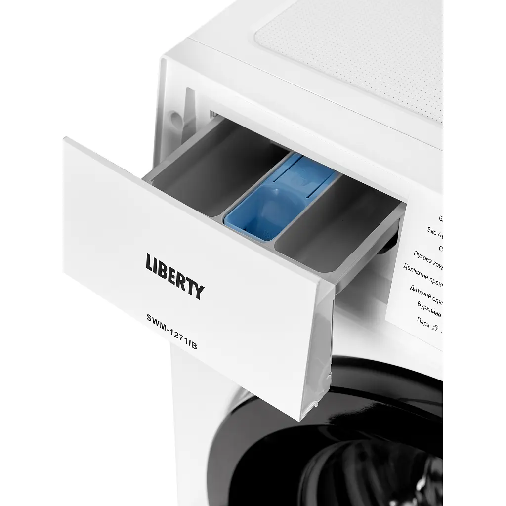 Пральна машина Liberty SWM-1271 IB - фото 4