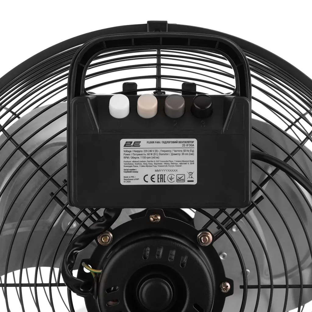Вентилятор підлоговий 2E PowerWind 30A (2E-IF30A) - фото 6