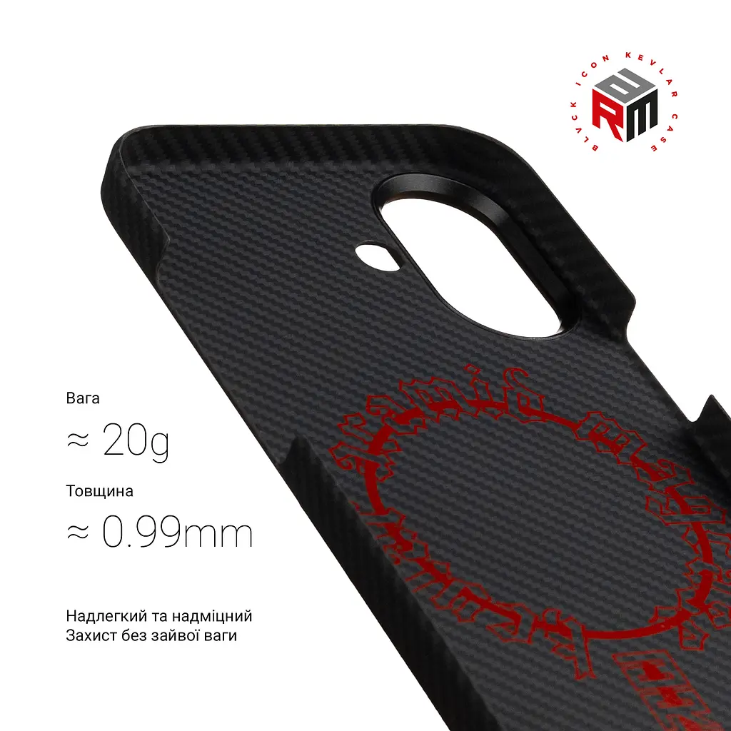 Чехол ArmorStandart BlackIcon Aramid Twill MagCase для Apple iPhone 17 Black (ARM90148) - фото 3