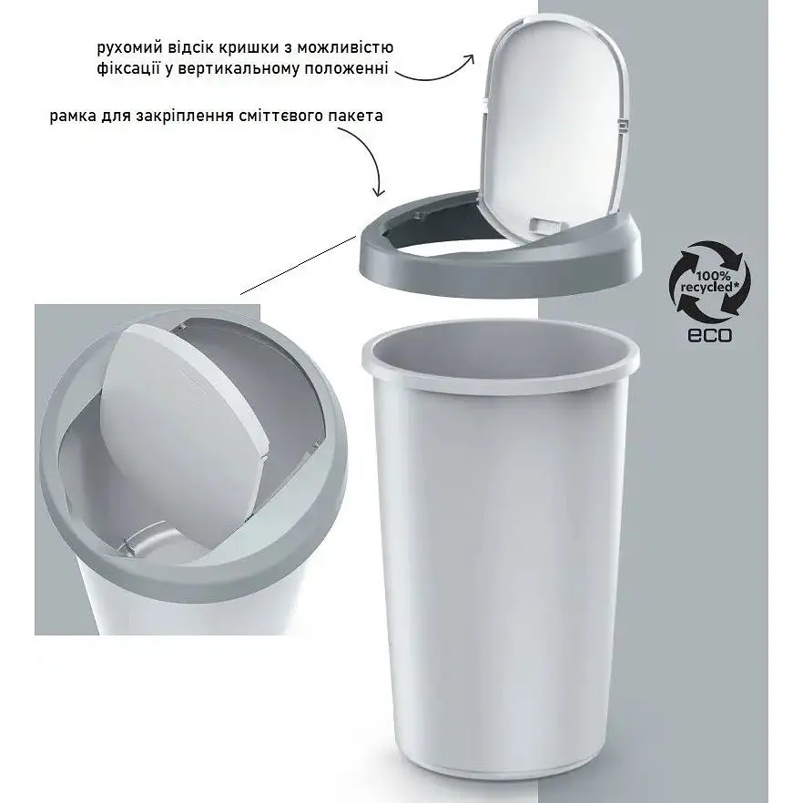 Баки для сортировки мусора Prosperplast Keden Compacta R комплект 3x40 л черный, крышка синяя, зеленая, желтая - фото 4