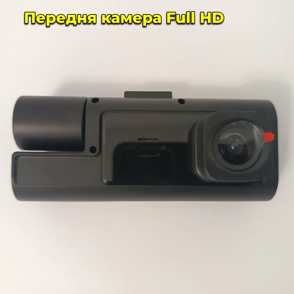 Відеореєстратор на 3 камери і з Wi-Fi - Black Box Traffic Recorder (спереду + позаду + салон) FullHD - фото 5