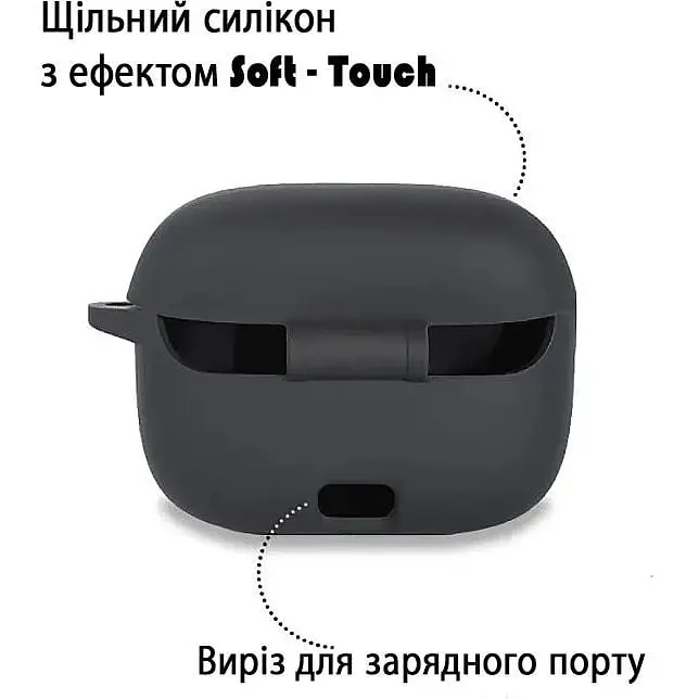 Чохол BeCover Silicon для JBL Tune 230 NC TWS Black (708608) - фото 2