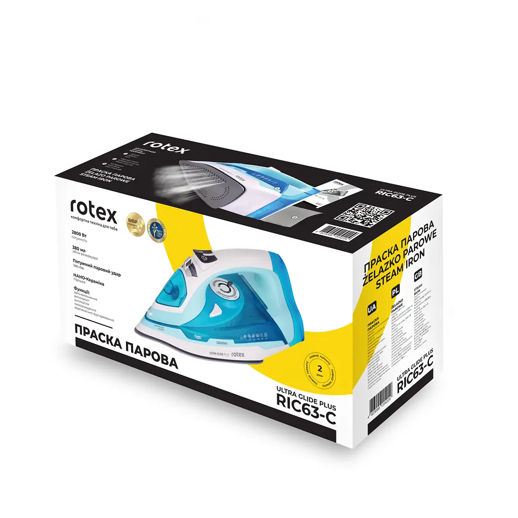Праска RIC63-C Ultra Glide Plus - фото 11