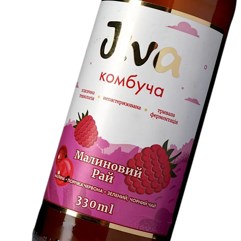 Напій Jiva Комбуча Малиновий рай з пюре малини та порічки червоної 330 мл (913219) - фото 5