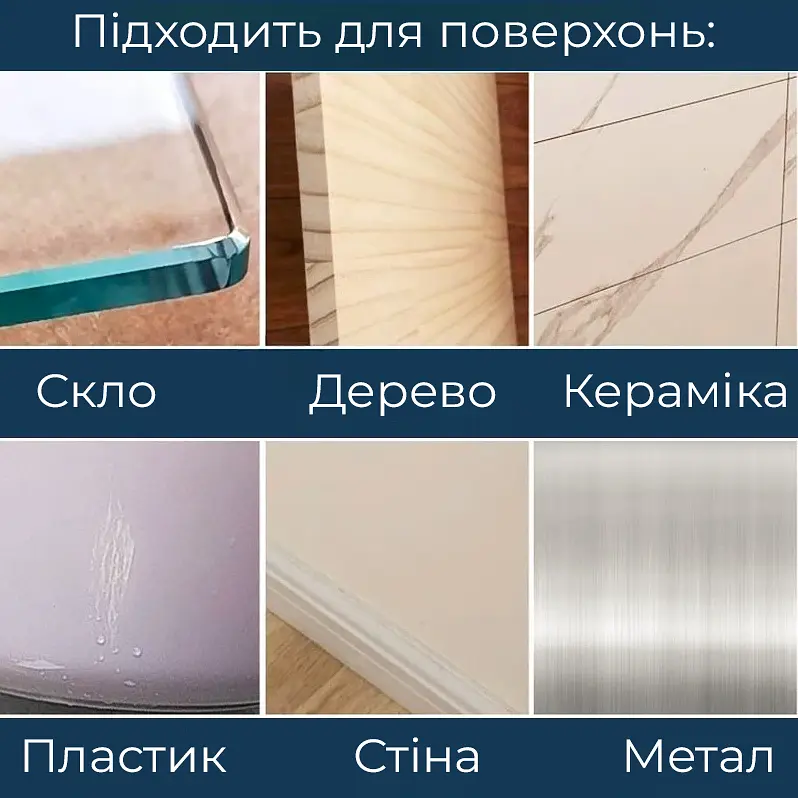 Універсальне клейке кріплення, 1 пара - фото 8